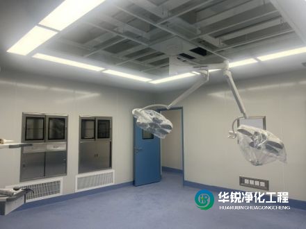 潔凈手術(shù)部凈化空調(diào)系統(tǒng)設(shè)計不知怎么做，看這篇