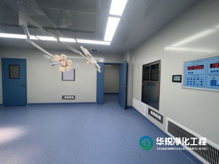 現(xiàn)代化潔凈手術(shù)部如何進(jìn)行平面布局？