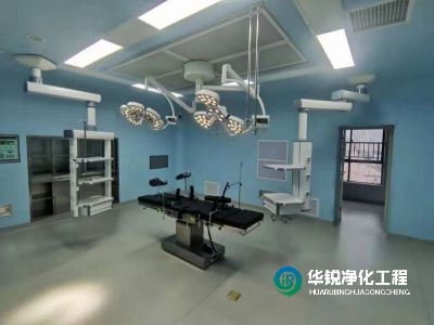 手術(shù)部?jī)艋こ虊γ嫜b修用什么材料比較好？